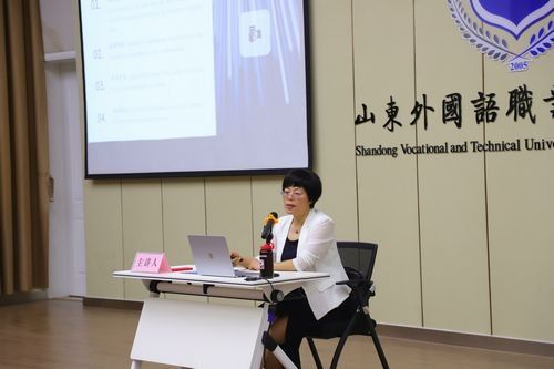 激發(fā)科技創(chuàng)新活力，加速科技成果轉(zhuǎn)化 我校成功舉辦技術(shù)服務(wù)專題講座