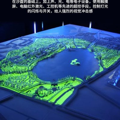 電子沙盤模型工廠選QJMX 一站式服務賦能2000+企業展廳，央企合作品牌引領工控電腦產品創新